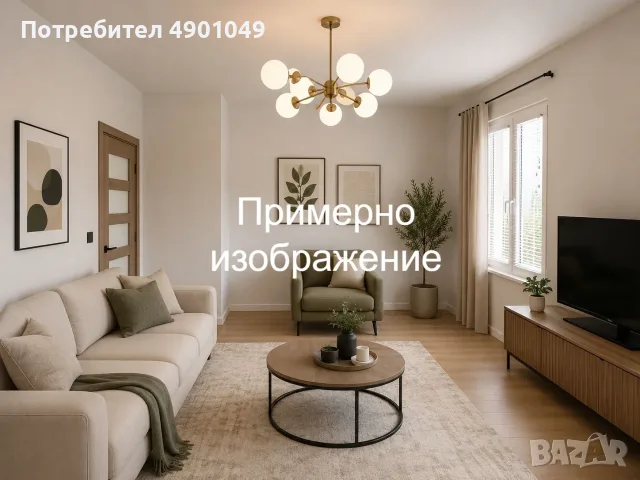 Продажба на двустаен апартамент 50,77 м2 на етаж 2, в гр. София, жк. Люлин 3, снимка 2 - Апартаменти - 55499679