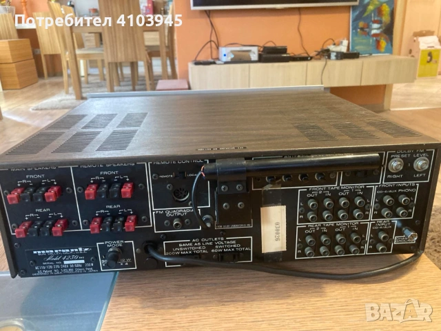 Receiver MARANTZ model 4230 Stereo 2+Quadradial 4, снимка 2 - Ресийвъри, усилватели, смесителни пултове - 54545266