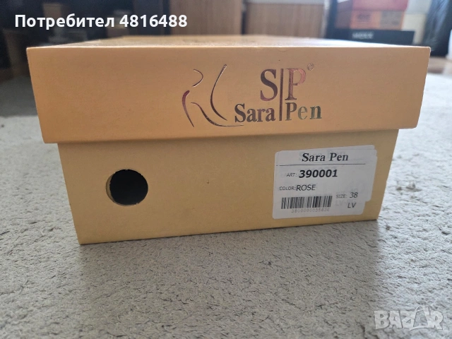 Дамски лофери Sara Pen, снимка 5 - Маратонки - 54404963