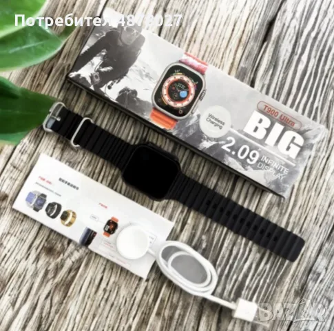 Смарт часовник smart watch T900 Ultra, снимка 7 - Смарт гривни - 55393162