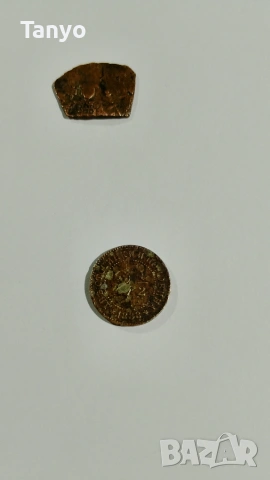 2,5 стотинки.1888 г.