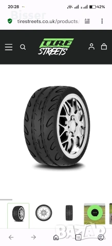 225 50 16 Семи Слик Нови