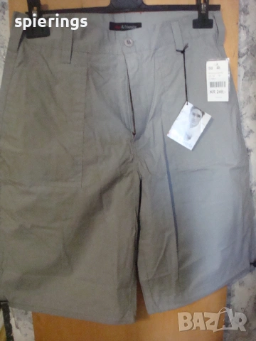 Три чифта 3/4 панталони,размер 48 