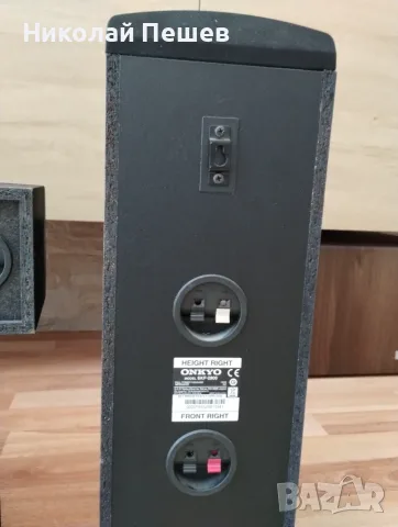 Onkyo Dolby Atmos 5.1.2 комплект с активен субуфер , снимка 6 - Тонколони - 55432683