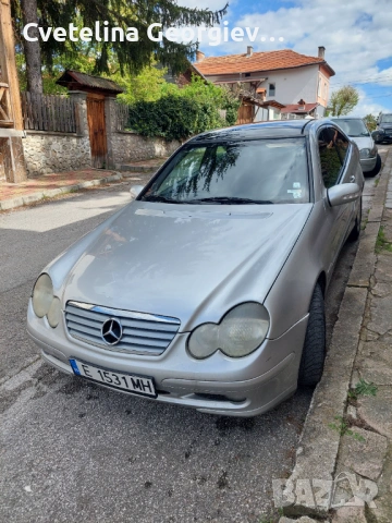 Mercedes c200 kompressor
