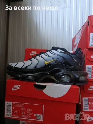 Nike Air Max Plus Opti Yellow Мъжки Маратонки С Кутия👟Мъжки Спортни Обувки Код Maratonki Size I.