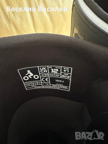 Ботуши Alpinestars Tech 3  номер 47, снимка 6 - Аксесоари и консумативи - 54848012