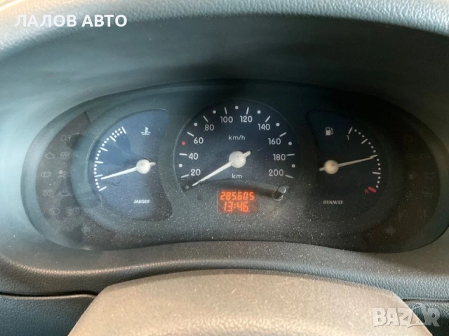 Renault Kangoo на части na chasti 1.4 MPI 75к.с. 1998, снимка 4 - Автомобили и джипове - 54945124