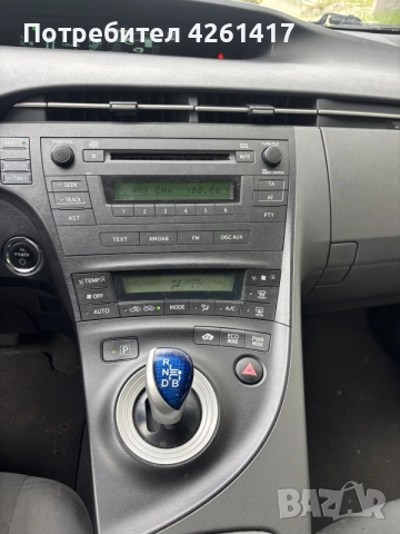 Toyota Prius 2009, снимка 9 - Автомобили и джипове - 55398237