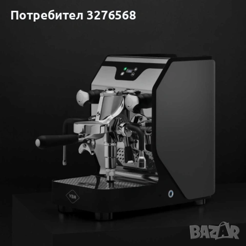 КАФЕМАШИНА VBM Domobar junior digital, НАЛИЧНА!