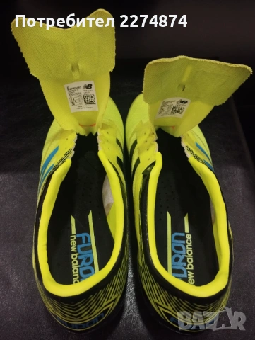 Бутонки New Balance, снимка 7 - Футбол - 54332890