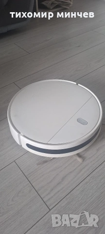 Прахосмукачка робот XIAOMI MJSTG1