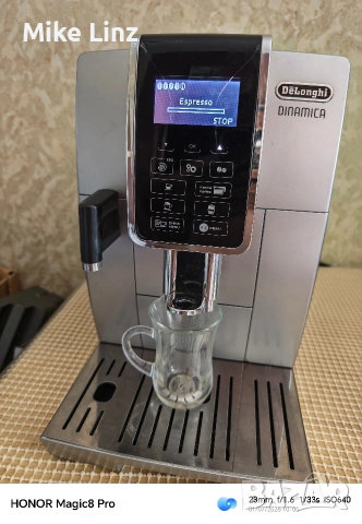 Delonghi ECAM 353.57.SB Dinamica, снимка 4 - Кафемашини - 55112166
