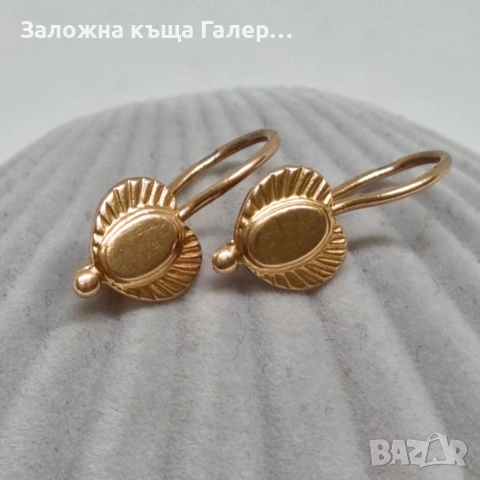Златни обеци – съветско злато, проба 583, 2,45г