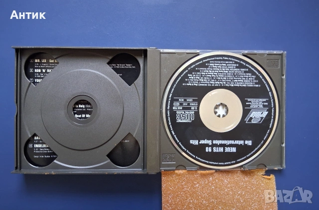 CD Дискове Boyz ll Men / Neue Hits 90s Двоен, снимка 10 - Колекции - 54491775