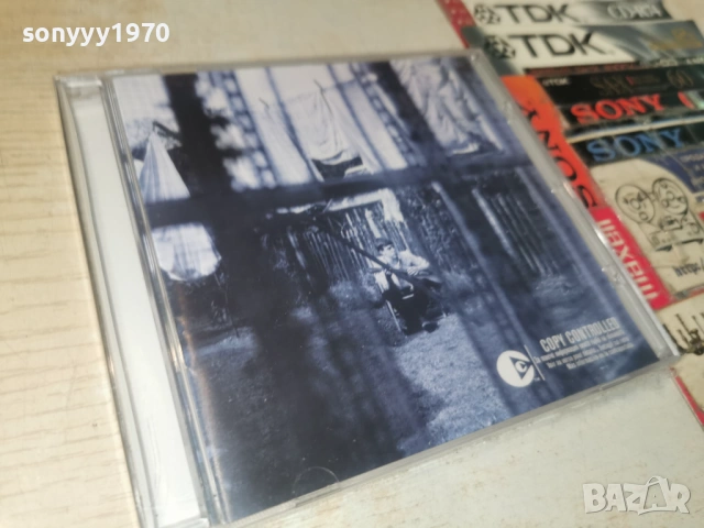 PAUL MCCARTNEY NEW CD 0906261018H2E6R, снимка 9 - CD дискове - 54830042