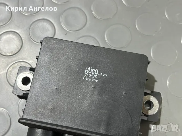 Релето за подгрева на BMW E46 E60 E87 E90 (2.0D M47), снимка 2 - Части - 55702453