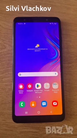 Samsung Galaxy A7 