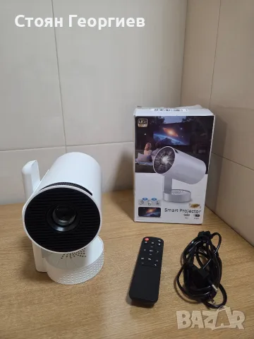 Smart Projector S108 – Компактен и функционален мини проектор 
