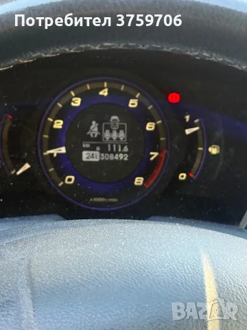 Продавам Honda sivic запазена, снимка 5 - Автомобили и джипове - 55397753