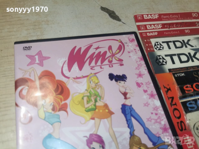 WINX 1 CD 3006261265L1, снимка 5 - DVD филми - 55099659