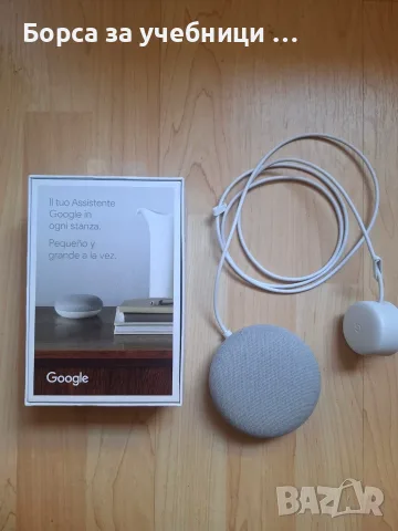 Смарт колонка Google Nest Mini 2nd Gen + кутия - супер запазена, снимка 3 - Bluetooth тонколони - 55610157