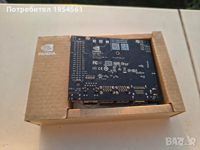 Nvidia Jetson Nano DevKit + Fan + Adapter, снимка 5 - Друга електроника - 55389682
