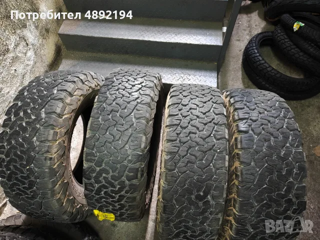 Употребявани гуми ДОТ4121, много добро състояние 