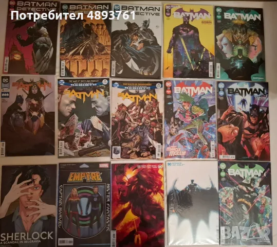 комикси /графични романи DC,MARVEL, снимка 2 - Списания и комикси - 55374933