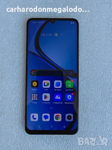 Realme C61 256GB 8GB RAM Dual