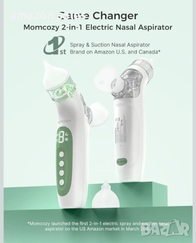 Momcozy BreezyClear™ акумулаторен назален аспиратор 2 в 1 със спрей и засмукване,медицински клас,нов, снимка 2 - Други - 54387188