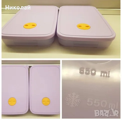 Съдове Tupperware , снимка 3 - Кутии за храна - 55425198