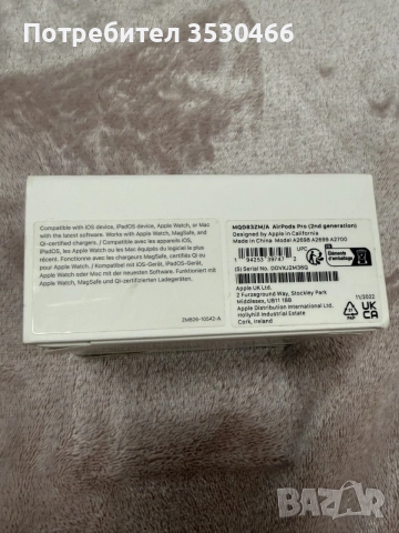 airpods pro 2 gen слушалки , снимка 3 - Безжични слушалки - 55603613