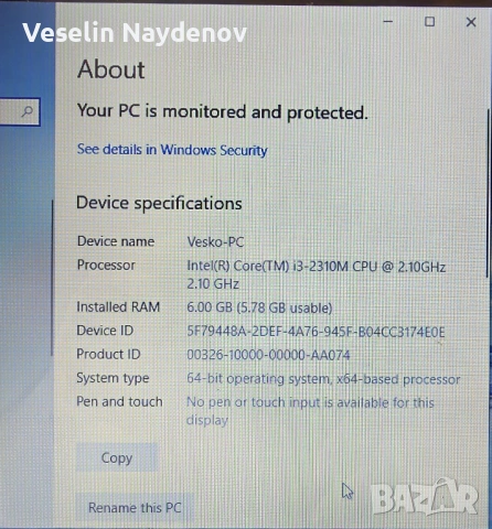 ASUS K53S | i3 процесор | 6GB RAM | NVIDIA 2GB Видео | 640GB HDD | Лицензиран Windows, снимка 8 - Лаптопи за дома - 54475707