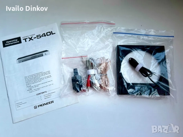 Усилвател SA-550 и тунер TX-540L Pioneer. Бонус- говорители Pioneer!, снимка 12 - Ресийвъри, усилватели, смесителни пултове - 54103948