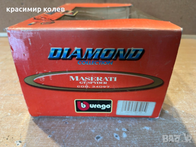 метален модел "MASERATI GT SPYDER"/1:18,Burago/, снимка 5 - Колекции - 55281776