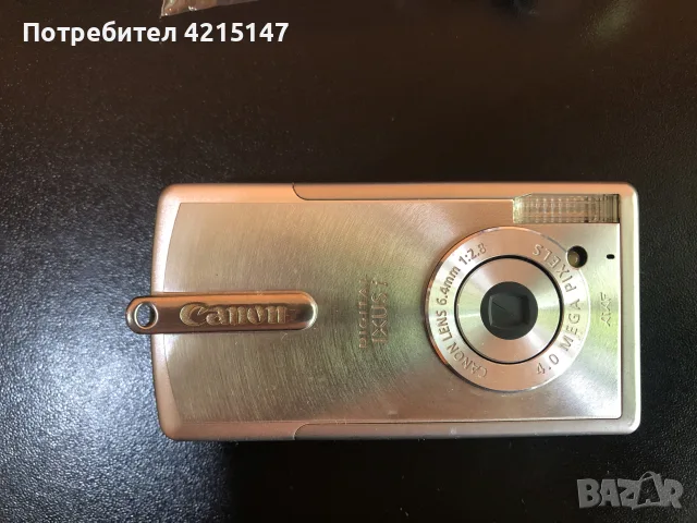Canon Digital IXUS i-фотоапарат(камера)