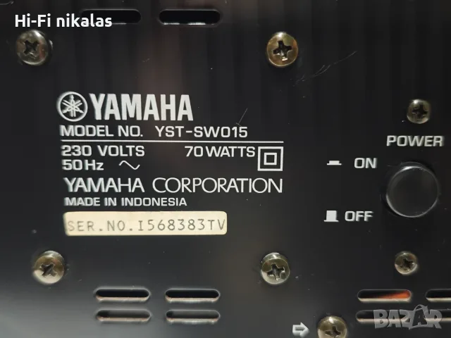 активен субуфер бас каса YAMAHA YST-SW015, снимка 7 - Тонколони - 55298440