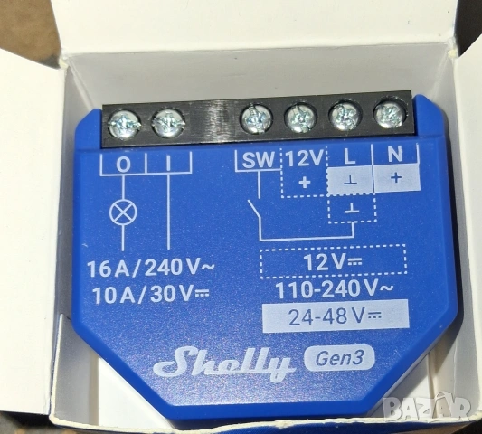 Shelly Dimmer 0/1-10 V PM Gen3 и Shelly 1 Gen3 Wi-Fi управляван реле модул, снимка 4 - Друга електроника - 54609634