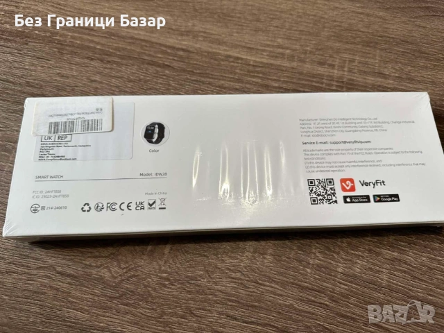 Нов Смарт часовник IDW28 с VeryFit приложение за Android и iOS телефон, снимка 2 - Смарт гривни - 54128999