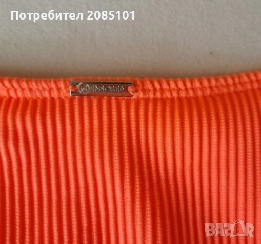 Дамски комплект, снимка 3 - Комплекти - 55123089