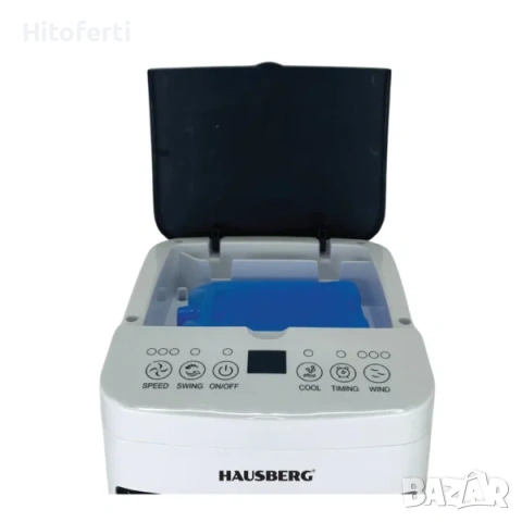 Вентилатор с охлаждане и овлажняване на въздуха HAUSBERG HB-5955,, снимка 2 - Вентилатори - 54305665