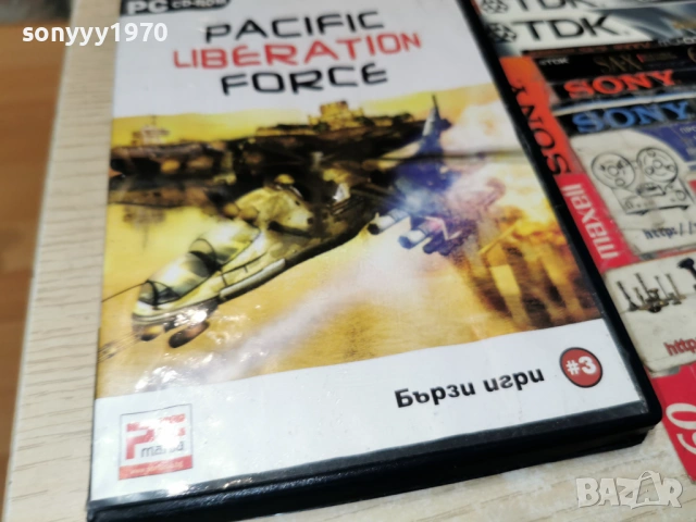 PACIFIC LIBERATION FORCE PC 1905261955H1E3R, снимка 12 - Игри за PC - 54609420
