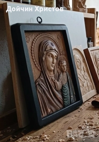 Богородица с младенеца , снимка 3 - Икони - 54739310