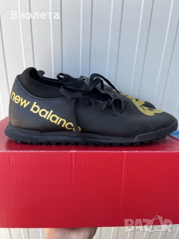 New Balance Furon V7 Dispatch TF  номер 42