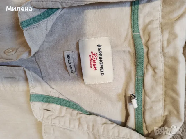 Мъжки костюм на Zara., снимка 10 - Костюми - 55379676