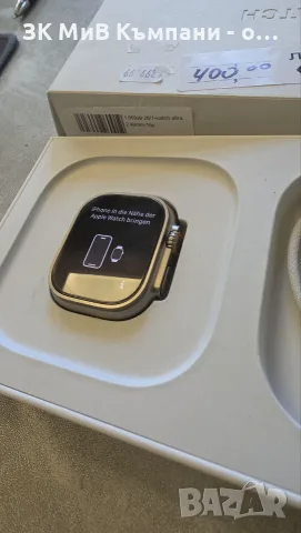 Apple Watch Ultra 2 49mm, снимка 2 - Смарт часовници - 55631877