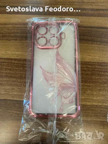 Калъф за Xiaomi 17T