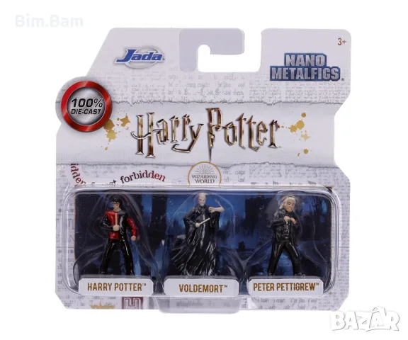 Комплект фигурки Хари Потър / HARRY POTTER / Jada - различни модели, снимка 3 - Фигурки - 55432600