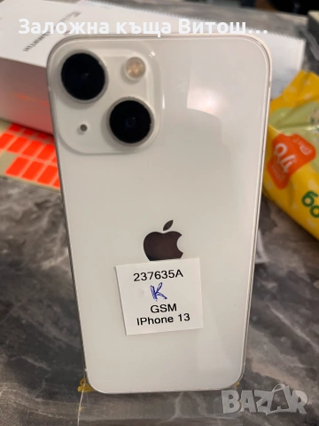iPhone 13 mini 128GB, снимка 4 - Apple iPhone - 55013963